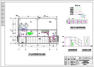 化工厂终端污水处理施工图纸