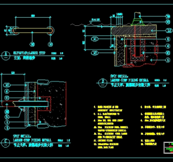 游泳池施工详图