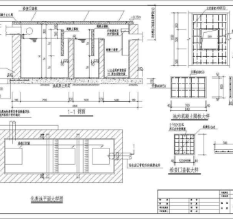 某地标准三级化粪池结构施工设计图3D模型