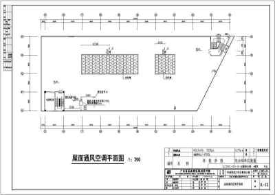 某大学后勤综合楼空调设计cad施工图