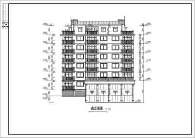 南港方案住宅施工设计图