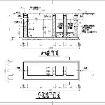 某小学简易化粪池砌体结构设计施工图3D模型