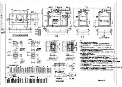 砖砌化粪池平面剖面及大样（总图）3D模型