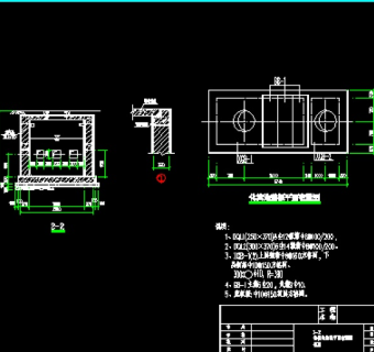 化粪池全套施工图3D模型