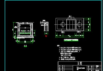 化粪池全套施工图3D模型