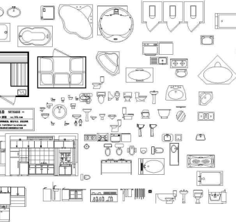 卫生间厨房用品图块大样