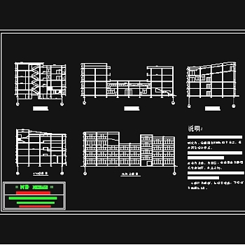 图书馆建筑设计3D模型