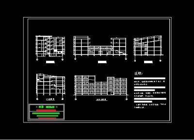 图书馆建筑设计3D模型