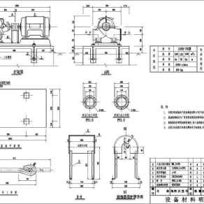 水泵安装标准大样图cad图设计详图3D模型