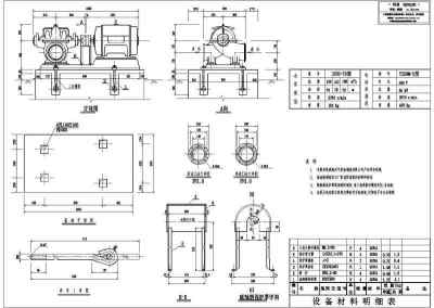 水泵安装标准大样图cad图设计详图3D模型
