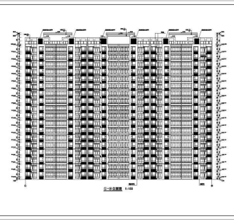 某地18层剪力墙结构住宅楼建筑设计施工图