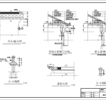 某仿古建筑楼台全套建施图3D模型