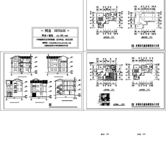 村镇小康别墅建筑带效果图3D模型