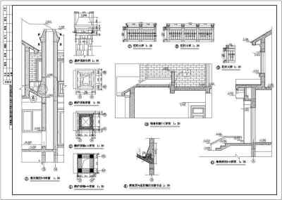 269平米别墅全套建筑设计图纸