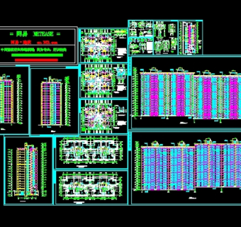 一套高层住宅施工图