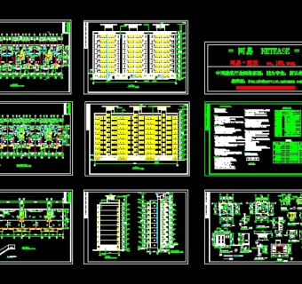 小高层住宅全套施工图