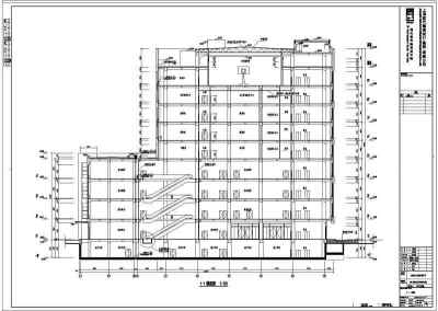 上海某九层框架结构商业楼建筑设计方案图