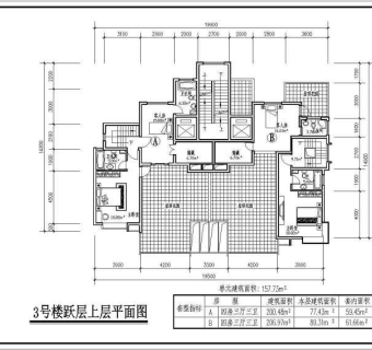 高层住宅户型图130个户型方案图合集