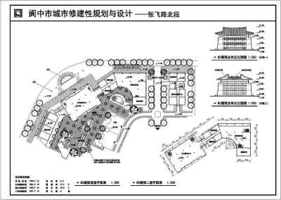 全套住宅小区规划绿化单体楼cad施工图