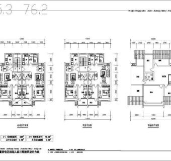 比较齐全的住宅建筑户型图纸全集