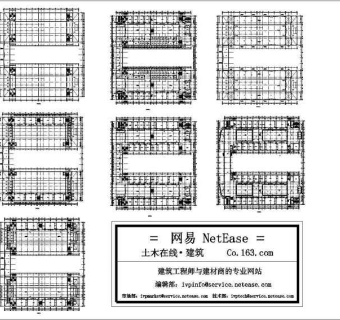 教学楼平面图