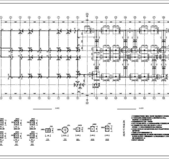 某五层综合教学楼结构设计施工图纸