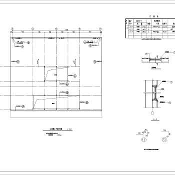 某轻钢结构大型厂房设计cad建筑施工图