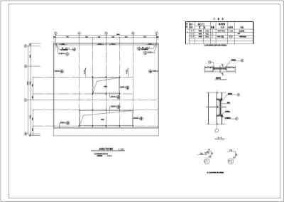 某轻钢结构大型厂房设计cad建筑施工图