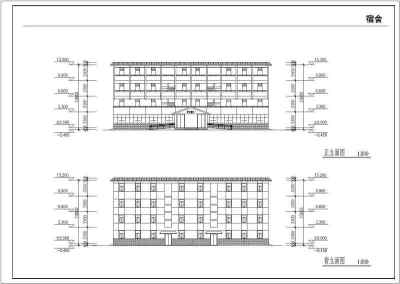 农村中学教学楼扩建工程全套建筑施工图