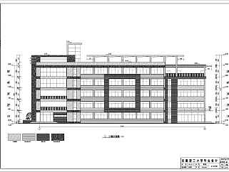 安徽某地五层框架教学楼建筑施工图