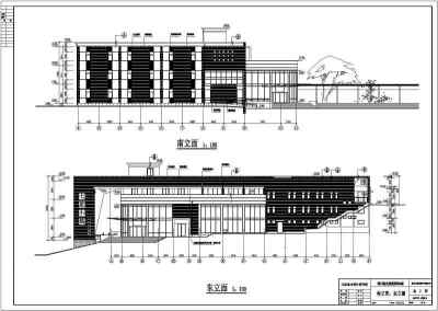 【北京】某三层框架结构温泉度假会所建筑设计扩初图