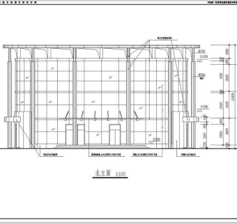 盐城市三层框架结构住宅小区会所建筑设计施工图