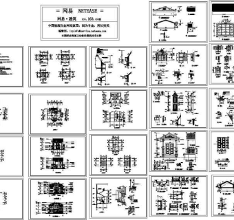 小别墅建筑设计图纸（建筑cad图纸）3D模型