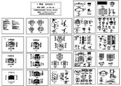 小别墅建筑设计图纸（建筑cad图纸）3D模型