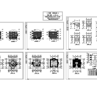 乡村小别墅建筑施工图3D模型