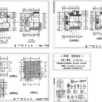 小别墅平面图3D模型