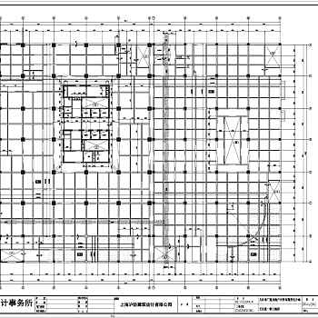 某地框架剪力墙结构高层酒店结构施工图