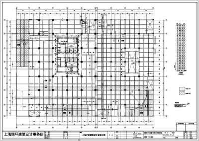 某地框架剪力墙结构高层酒店结构施工图