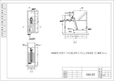 某地污水处理站AO工艺设计方案图