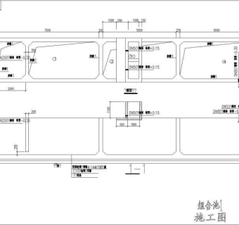 某地钢筋混凝土污水处理池体结构设计施工图