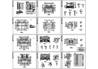 美式小别墅建筑施工图