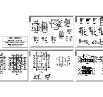 小别墅建筑全套图