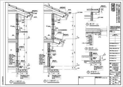 某地二层坡屋顶别墅建筑设计施工图3D模型