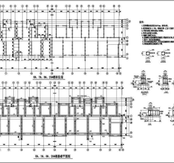 某地六层砖混结构住宅楼结构施工图