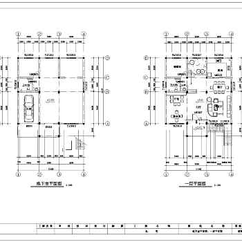 120平二层新农村别墅建筑施工图纸3D模型