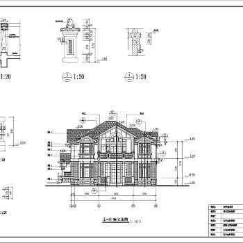 福建某地二层带阁楼别墅建筑设计方案图