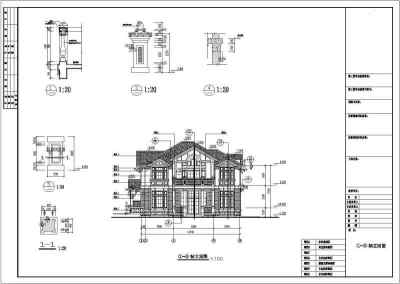 福建某地二层带阁楼别墅建筑设计方案图