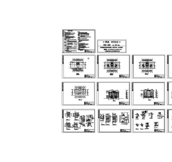 某地一套三层农村小别墅设计建筑图纸