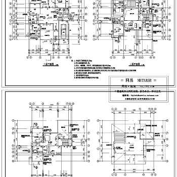 独立别墅户型图3D模型