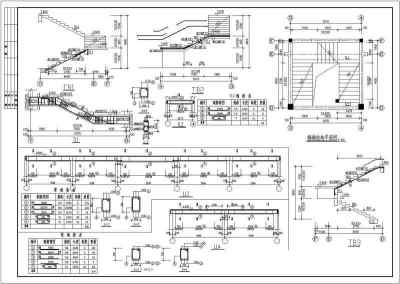 某二层砖混结构办公楼设计cad全套建筑结构施工图